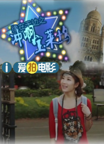 六月丁香七月婷婷